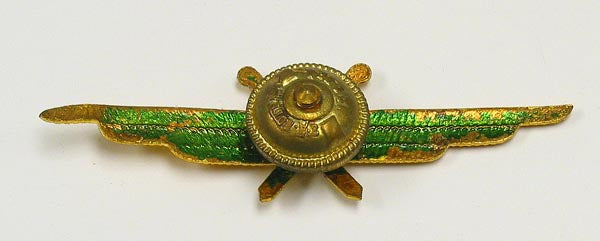CCCP USSR Soviet Union Russian Military Pin
