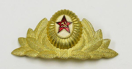 CCCP USSR Soviet Union Russian Army Military Insignia