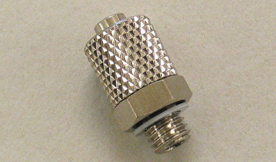 Sony 4-712-267-11 SRX-611 Hose Nipple