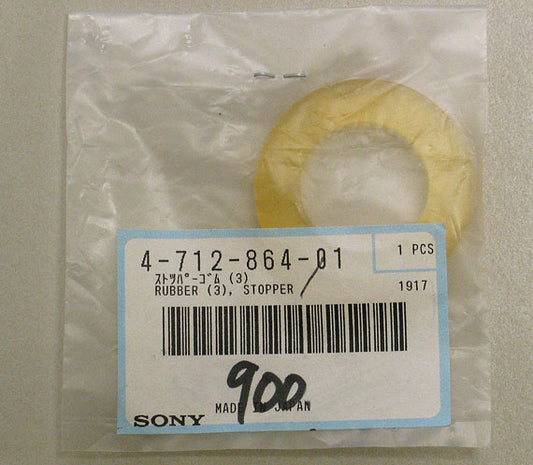 Sony 4-712-864-01 SRX-611 Rubber Stopper