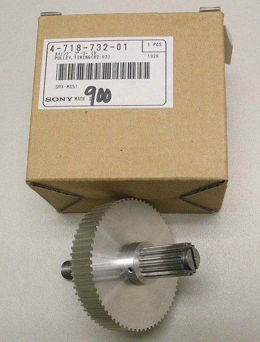 Sony A-718-732-01 SRX-611 Pulley, Timing, (R2, R3) SRX-M551